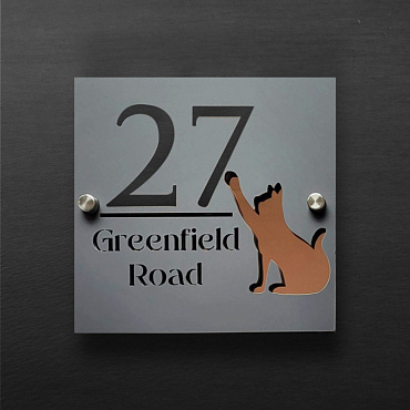 Вывеска для дома - FH-2765 - изображение 1 Вывеска для дома - FH-2765 - изображение 1