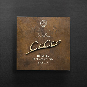 Вывеска - FH-2770 - изображение 1 Вывеска - FH-2770 - изображение 1