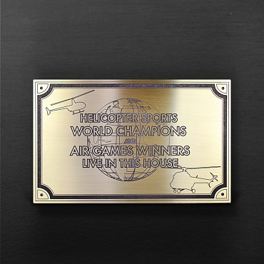 Вывеска - FH-2762 - изображение 1 Вывеска - FH-2762 - изображение 1